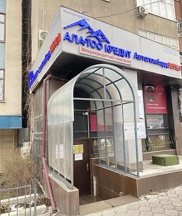 мото техники: Автоломбард | Займ | Без поручителей — 1
