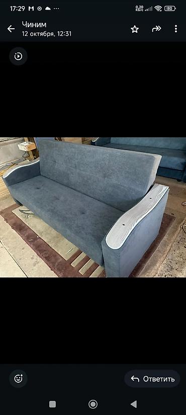 Прямые диваны: Прямой диван, Новый — 4