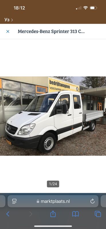 д 245 евро 2: Mercedes-Benz Sprinter: 2010 г., 2.2 л, Автомат, Дизель, Фургон