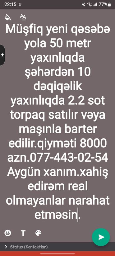 yuksek insaat mtk: 3 sot, Tikinti, Mülkiyyətçi, Bələdiyyə