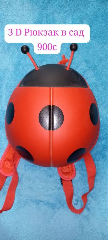 Детская обувь: Фирменная детская обувь на 3-5л. Отличного качества недорого. куртка — 7