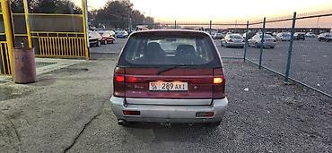 Mitsubishi Space Runner: 1993 г., Универсал