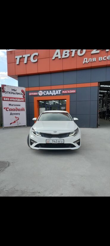 вентилятор опель вектра б: Kia K5: 2019 г., 2 л, Автоматические, Газ, Седан