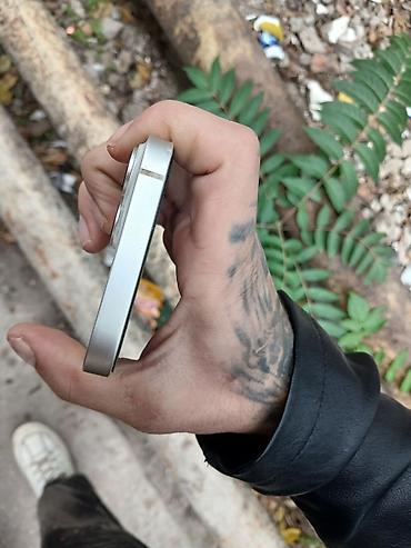 iphone 14 sade: IPhone 14, Ağ, Face ID — 5