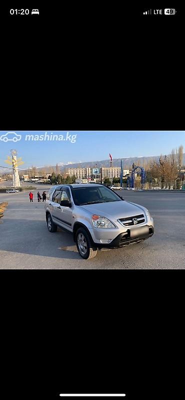 сиз 82 1: Honda CR-V: 2002 г., 2 л, Автомат, Бензин, Кроссовер — 10