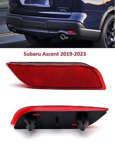 заглушки: Заглушка бампера Subaru, Новый, Аналог — 1