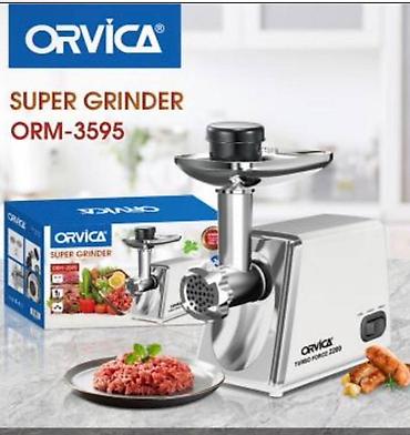 Электромясорубка Orvica Super Grinder ORM-3595 - Мощность: Turbo