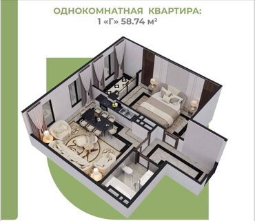 элитные дома в бишкеке: Продается просторная 1-комнатная квартира в престижном жилом комплексе