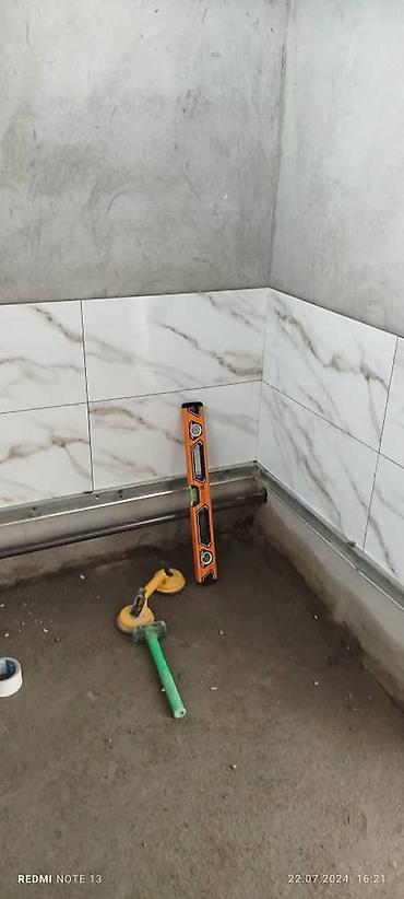 Укладка плитки: Подготовка стен для укладки, Подготовка стен для грунтовки, Резка плитки | Керамическая плитка, Керамогранитая плитка, Мозаичная плитка | Вертикальная укладка, Диагональная укладка, Горизонтальная укладка Больше 6 лет опыта — 12