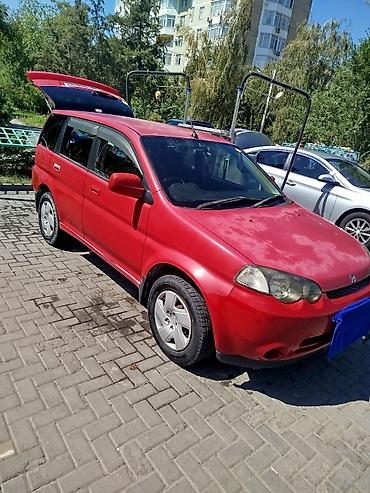honda srv 1: Honda HR-V: 2004 г., 1.6 л, Вариатор, Бензин, Кроссовер — 2