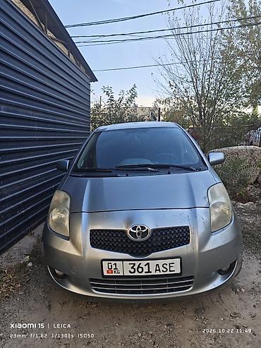 тайота ярис седан: Toyota Yaris: 2008 г., 1.3 л, Робот, Бензин, Хэтчбэк — 2