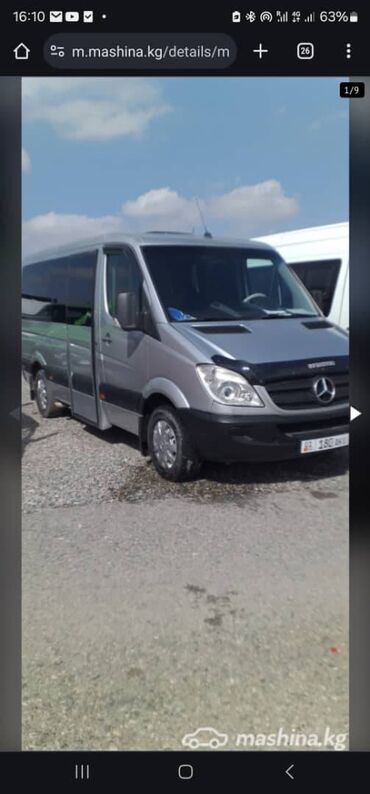 релинги спринтер: Mercedes-Benz Sprinter: 2008 г., 2.2 л, Автомат, Дизель, Бус