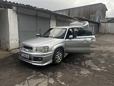 suba: Subaru Forester: 2004 г., 2 л, Автомат, Бензин, Кроссовер — 7