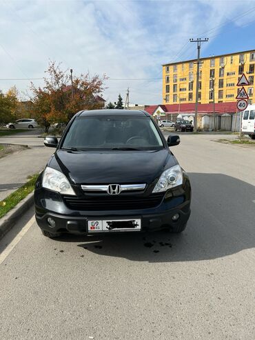 Honda: Honda CR-V: 2007 г., 2 л, Автомат, Бензин, Кроссовер