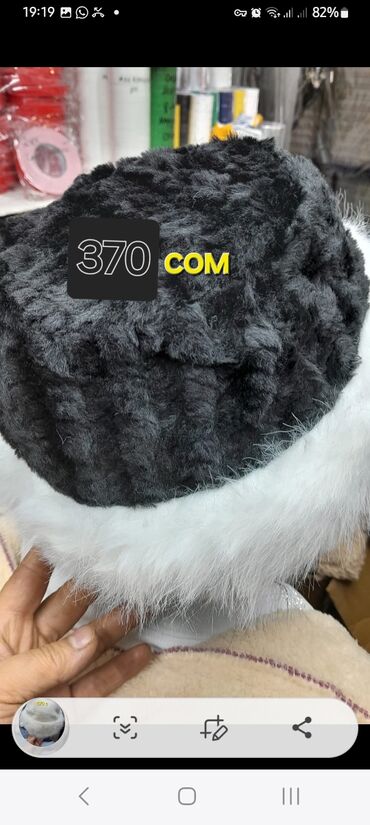 Шапки: Шапка, С ушками, Шерсть, Зима, С ушками, С шарфом, С помпоном — 30