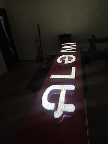 qara vinil: Reklam və çap xidməti - Banner və vinil çapı – iri format, parlaq və — 8