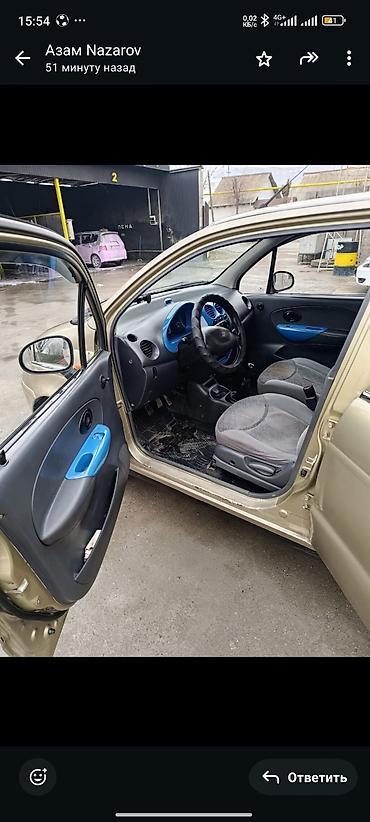 Daewoo: Daewoo Matiz: 2006 г., 0.8 л, Механика, Хэтчбэк — 8