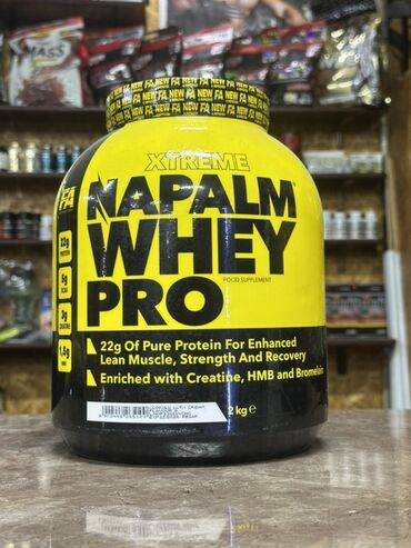 Спортивное питание: Протеин по оптовой цене Протеин Гейнер, Вей, Изолят, креатин, бсаа — 17