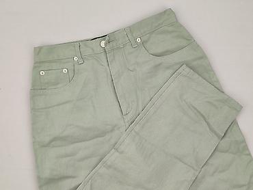 spodenki jeansowe pull: Dorothy Perkins, Jeansy damskie, rozmiar M — 2