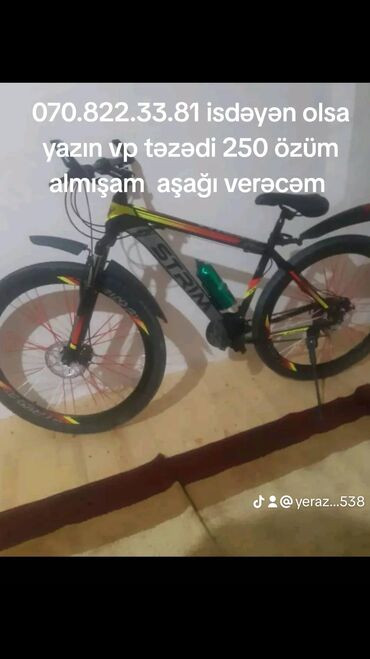 velosiped 21: Yeni İki təkərli Uşaq velosipedi Strim, 29", sürətlərin sayı: 21, Ünvandan götürmə