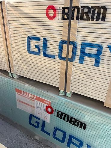 Потолочный гипсокартон: Гипсокартон гипсакатрон Гкл, Гклв 9мм 12мм есть все виды — 7