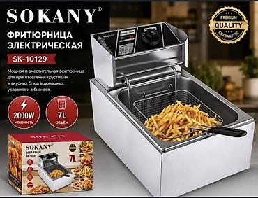 сколько стоит фритюрница: Фритюрница электрическая SOKANY SK-10129 - Мощность: 2000 Вт — — 3