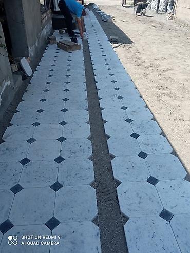 Укладка плитки: 3-5 лет опыта — 13