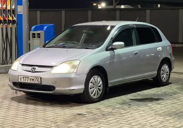 прямоток мото: Honda Civic: 2001 г., 1.7 л, Автоматические, Бензин, Хэтчбэк