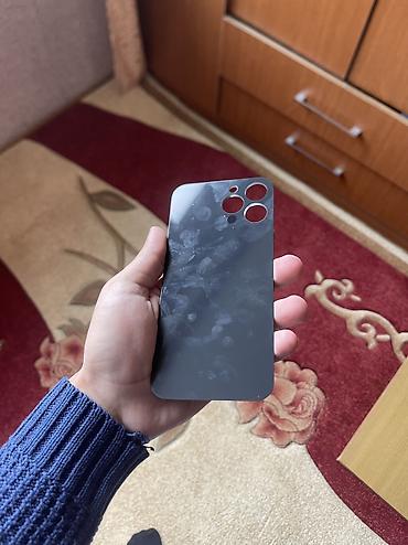 en ucuz iphone 12: IPhone 12–13Pro Max modeller Uyğun modellər: - iPhone 12 Pro Max — 3