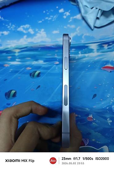 Apple iPhone: IPhone 14, 128 ГБ — 10
