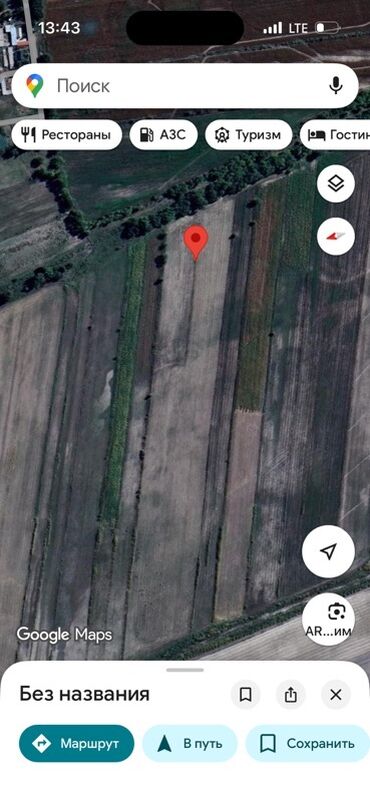 сдается квартира бгу: 600 соток, Для сельского хозяйства