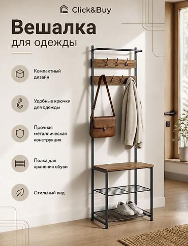 обувный шкаф: Гарнитур для прихожей, Новый, Вешалка, Металл, Самовывоз, Платная доставка, цвет - Черный — 2