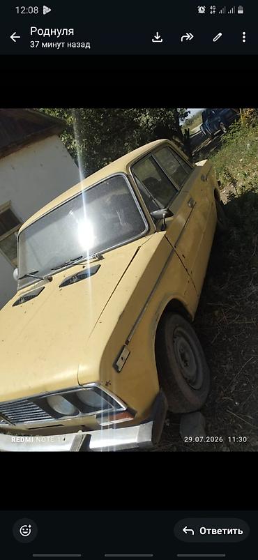 crv 2: ВАЗ (ЛАДА) 2106: 1984 г., Механика, Седан — 3