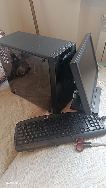 Настольный компьютерный комплект: - Системный блок в корпусе Deepcool