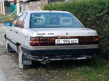 Audi: Audi 200: 1984 г., 2.2 л, Автомат, Бензин, Седан — 2
