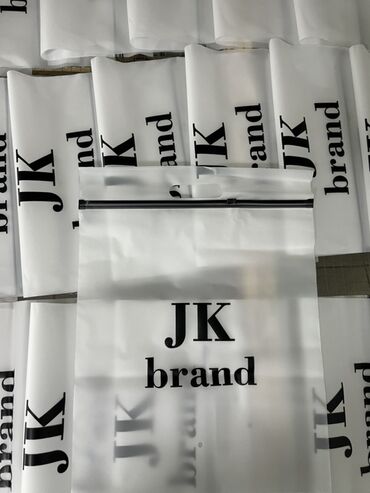 Печать: Шелкография, | Бирки, лейблы, Пакеты, Этикетки — 12