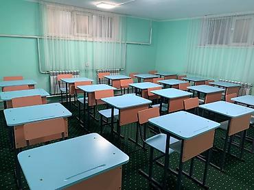 Парты: Парта — 10