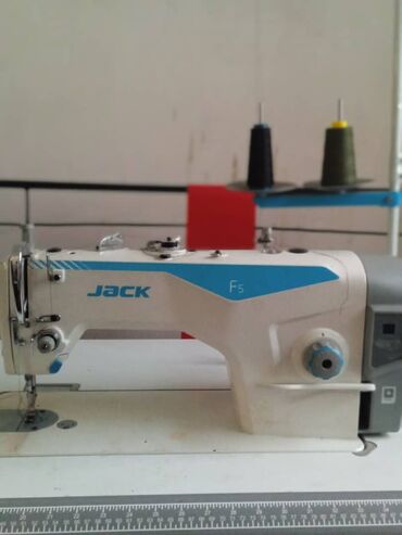 швейная машинка кара балта: Швейная машина прямострочка
в хорошем состоянии