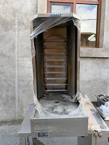 kabab setkası: Elektrik — 7
