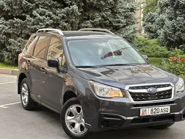 хендай элантра 2017 бишкек цена: Subaru Forester: 2017 г., 2.5 л, Автоматтык, Бензин, Кроссовер