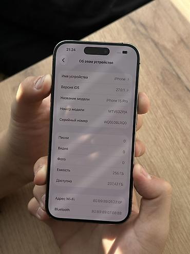Apple iPhone: IPhone 15 Pro, Б/у, 256 ГБ, Blue Titanium, Чехол, 100 % — 11