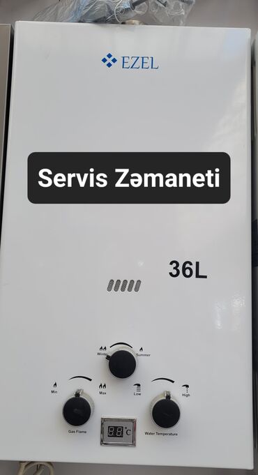 irsad redmi note 9 s: Pitiminutka 36 l/dəq, Yeni, Kredit yoxdur, Pulsuz çatdırılma