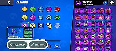 Другие игры и приставки: Аккаунт Brawl Stars - 37 из 99 бойцов открыто. Топ по трофеям на — 26