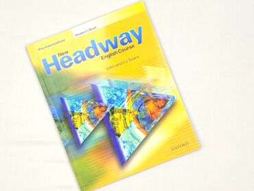 Книга, жанр - Навчальний, стан - Ідеальний