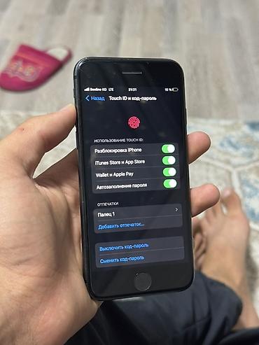 tcl qm8k: IPhone SE (2‑го поколения), цвет черный - Экран 4.7" Retina HD (IPS) — 7