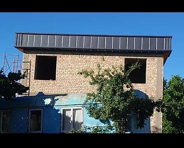 Фасадные кассеты (Туникафон): Туникафон от 650 сом за кв.м.
Парапеты,навесы,карнизы любой сложности — 9