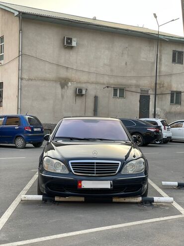 включатель фар мерс: Mercedes-Benz S-Class: 2004 г., 5 л, Автомат, Бензин, Седан