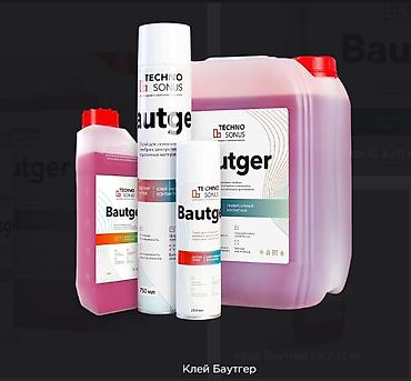клей пена: Контактный клей Bautger, банка 1 л Клей Bautger для монтажа — 2