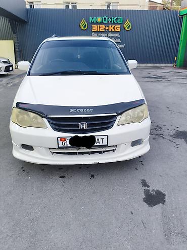 аддисей: Honda Odyssey: 2000 г., 2.3 л, Автомат, Газ, Минивэн — 1