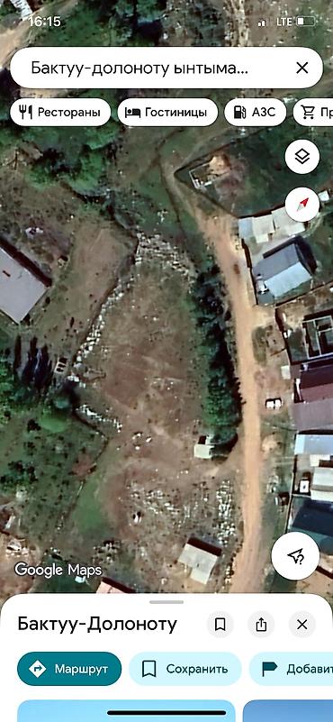 Продажа участков: 8 соток, Для строительства, Красная книга, Тех паспорт, Договор купли-продажи — 5